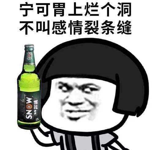 u=511682990,1832674671&fm=26&gp=0.jpg
