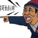 感情深一口闷？喜欢劝酒的兄dei，你这是在犯法知道不！