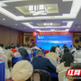 湖南“带货主播”也有证了！  