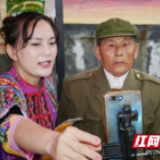 精准脱贫在永顺丨75岁“湘西飞爷爷”玩直播