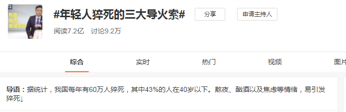 QQ截图20210112161008.png