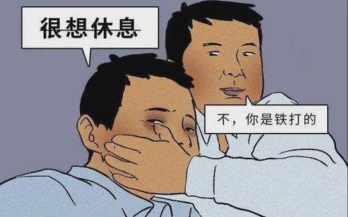 u=1649021438,2291341296&fm=11&gp=0.jpg