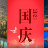 每一帧都很治愈！这就是中国的盛世美颜