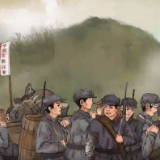 水墨动画《奇迹 有密码》之“伟大的转折”