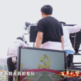 一气呵成！看总台54秒长镜头直播是如何实现的