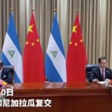 总台海峡时评丨台湾当局如不悔改，会不断“痛心”下去！