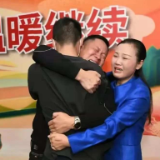 这起拐卖儿童案引发全国关注 网友呼吁：买卖同罪！（内含防拐手册！）