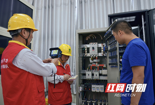 湖南电力驰援河南 恢复供电2万余户