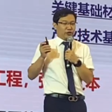 “小巨人”·妙论丨张友君：坐上摩托车就能走，穿上工装就上台，志愿做中国一颗螺丝钉