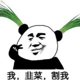 经济学家：不建议上班族炒股 网友：所以要辞职吗？！