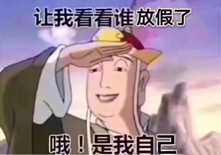 微信图片_20210928124357.png