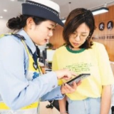 2022年将全面推行电子驾驶证 你申领了吗?