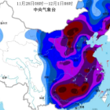 今晚来的不是“寒潮”是“强寒潮” 湖南气温降至0℃迎初雪