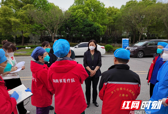 援沪“中医湘军”获国家中医药管理局负责人点赞