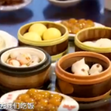 焦点访谈丨“大食物观”让百姓餐桌更丰富