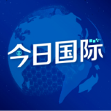 美官员扬言限制与英国防务合作，原因竟是……