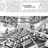 上海对餐饮行业复工复市严格防疫管理