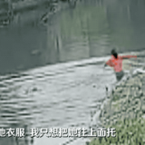 小伙跳河救回落水母女！获救后她们竟发现……