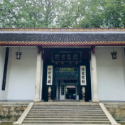 长沙岳麓书院7月3日起恢复对外开放