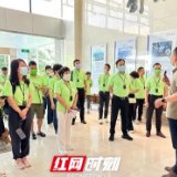 点燃创新薪火——2022年长沙民营企业家代表创新能力提升专题培训侧记