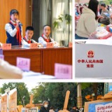 时政微观察丨“法者，治之端也”