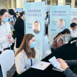 见行见效强信心丨稳就业 守住千家万户的幸福“底线”