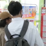 出境跟团游试点目的地国家达到60个 “机票+酒店”预订量大增！