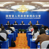 5月12日至15日！第三届长沙国际工程机械展览会将在长沙举行