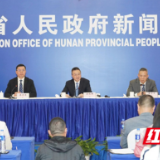 新技术首发将超过200项!第三届长沙国际工程机械展览会进一步释放行业发展趋势