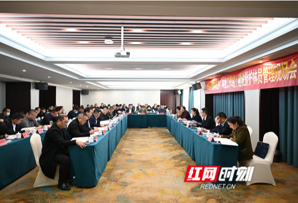 怀化：从“全面建立”到“全面见效” 林长制撬动“绿色指挥棒”