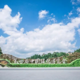 聚焦“变废为宝” 废旧物资循环利用体系重点城市建设论坛在长沙举行
