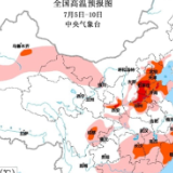 科普动起来丨7月4日成史上最热一天，今年为啥这么热？