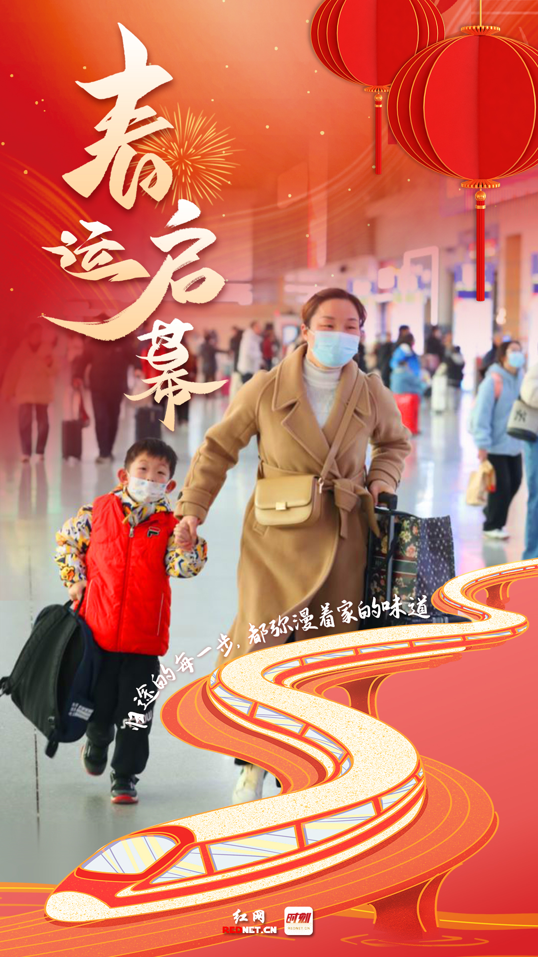 微信图片_20240126163024.jpg 微信图片_20240126163024.jpg