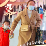 春运启幕丨归途的每一步，都弥漫着家的味道