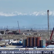 新纪录+1 我国首个国家级页岩油示范区年产破百万吨