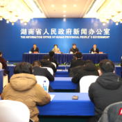 推动移风易俗 湖南20个市县开展婚俗改革试点