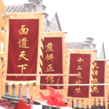 习近平天津行丨与历史相遇 与文化对话——走进天津古文化街