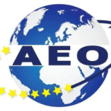 4个方面17项措施，AEO将给外贸企业带来哪些新便利？