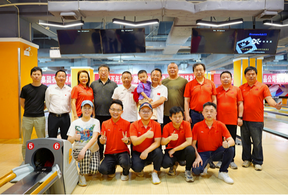 感受运动魅力！湖南省体育记者协会保龄球友谊赛在长沙举行