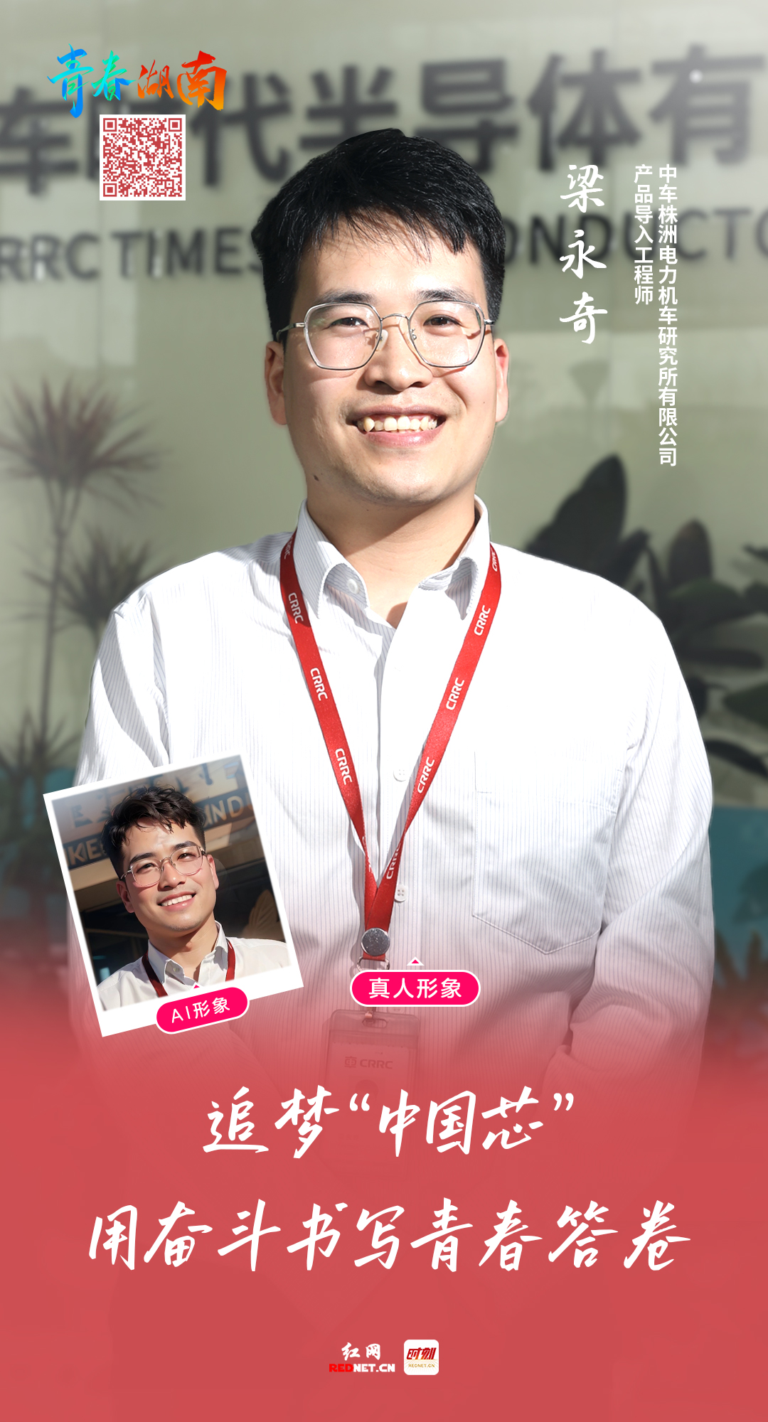 微信图片_20240513144213.jpg