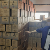 涉案金额4000余万元!成都破获一起制售“特供酒”案