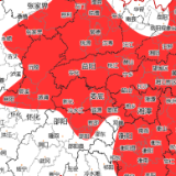 40℃以上，湖南发布今年首个高温红色预警