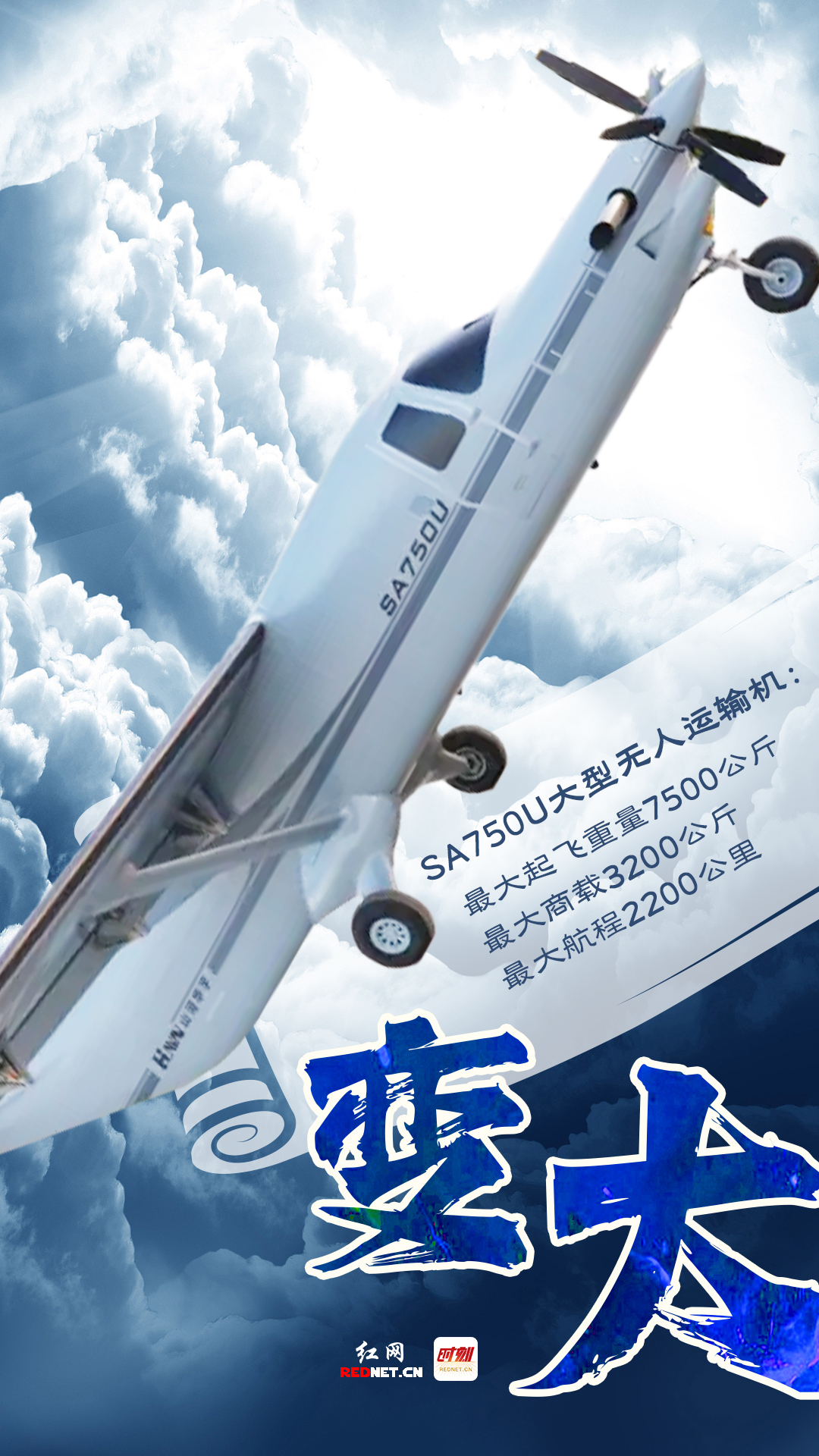 微信图片_20240824182856.jpg