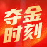 第19金!中国队夺得男子4X100米混合泳接力金牌