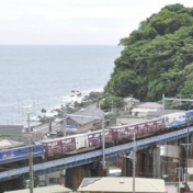 涉嫌数据造假 日本对该国最大货运列车企业现场检查