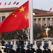 天安门广场举行元旦升旗仪式