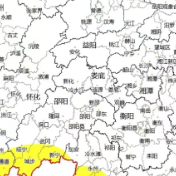 降温超10℃！湖南发布寒潮黄色预警