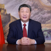 热解读｜从习主席新年贺词中读懂中国