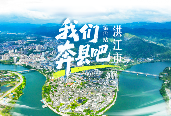 一图穿越七千年：高庙文明与古城稻香的交响丨我们奔县吧·洪江市篇