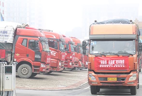 湖南两部门下拨冬春防寒物资 保障受灾群众温暖过冬过节